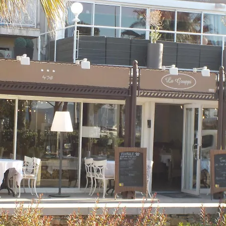 Appartement Petra Luna *